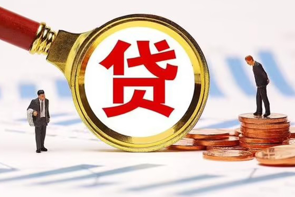 成都空借空放私借民间借贷-成都空借信用贷款办理-成都空借私人无抵押贷款