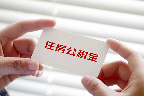 成都空借私借空放不考察-成都空借哪里可以信用贷款-成都空借私借