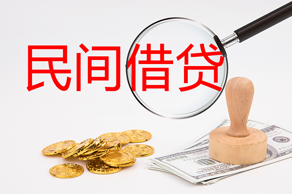 成都空借小额信用贷款-成都空借贷款只要身份证贷款-成都空借大额短借