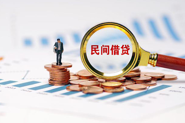 成都空借地区身份证贷款-成都空借24小时上门放款-成都空借正规私人借贷