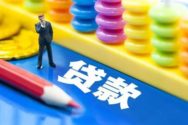 成都空借个人小额贷款-成都空借急需借钱可以找我-成都空借贷款联系电话
