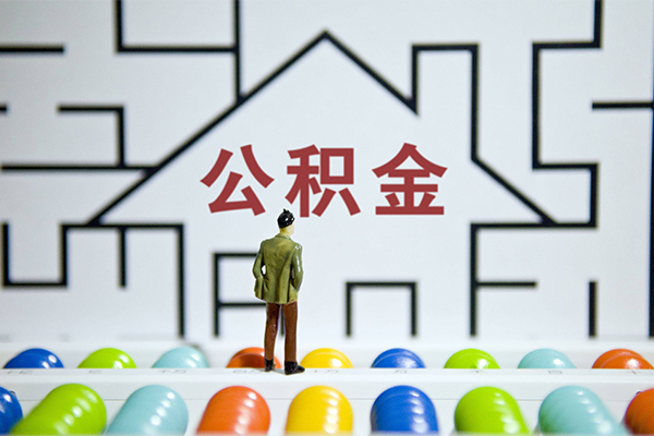 成都空借贷款银行