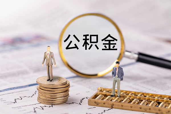 成都空借个人上门借贷-成都空借民间小额借贷-成都空借民间借贷