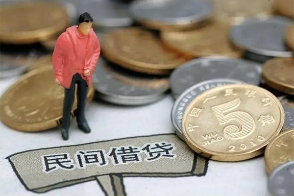 成都空借民间无抵押借钱
