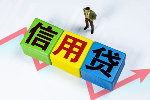 成都空借社保信用贷款-成都空借私借空放不考察-成都空借私借短借
