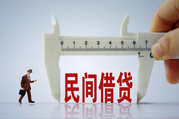 成都空借小额贷款公司-成都空借借贷-成都空借民间借贷款