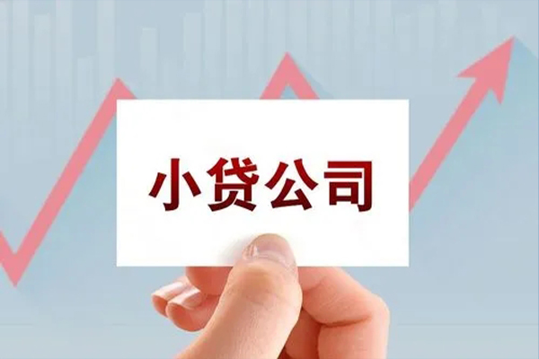 成都空借贷款只要身份证-成都空借押身份证贷款-成都空借民间私借