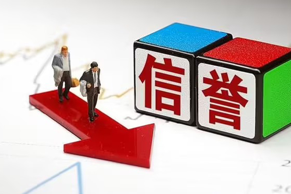 成都空借水钱-成都空借哪里可以借私借-成都空借私人空放联系方式