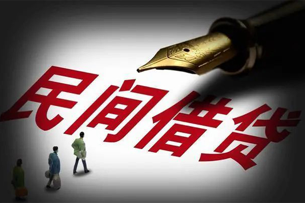 成都空借私人抵押贷款-成都空借身份证贷款在线-成都空借个人身份证贷款