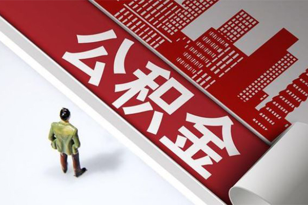 成都空借快速借钱-成都空借个人装修贷款-成都空借靠谱私人借钱