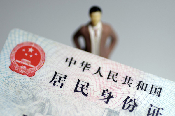成都空借私人借贷-成都空借小额贷款不查征信-成都空借哪里可以信用贷款