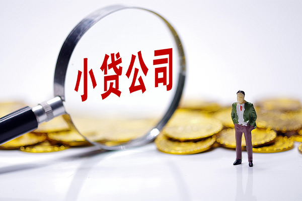 成都空借贷款只要身份证贷款-成都空借短借急用钱-成都空借民间私人借贷