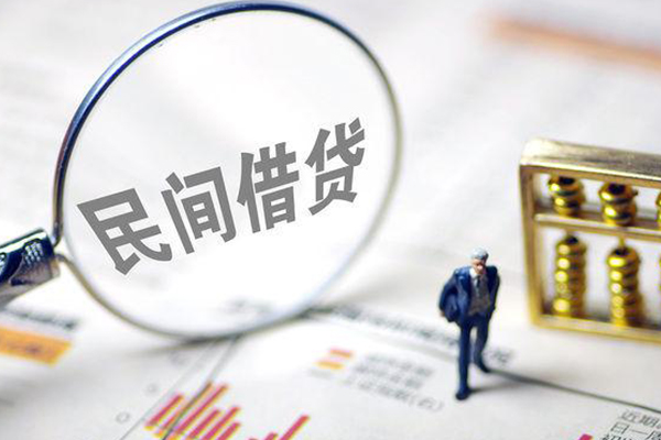成都空借贷款当天放款-成都空借私人空放-成都空借抵押短借