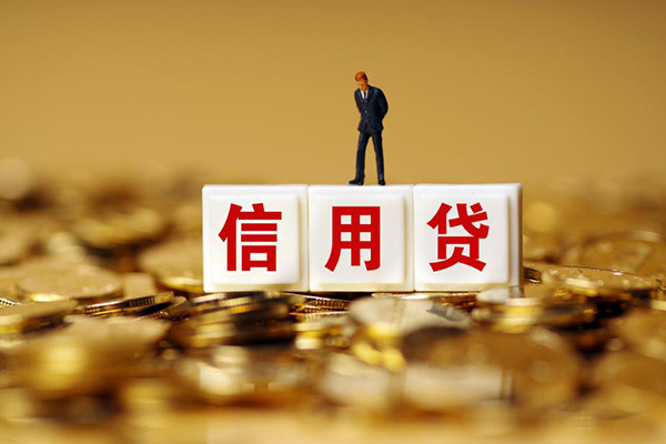 成都空借哪里可以民间借贷-成都空借私人空放二次私借-成都空借空放贷款当天下款