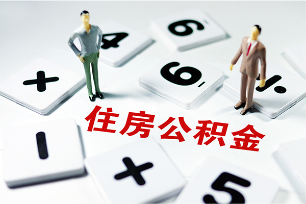 成都空借社保信用贷款-成都空借小额私人借贷-成都空借私借贷款
