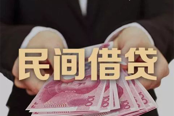成都空借小额贷款不查征信-成都空借私人短借-成都空借个人24小时借钱