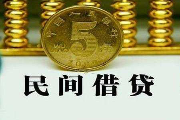 成都空借线下贷款-成都空借身份证贷款-成都空借空放贷款