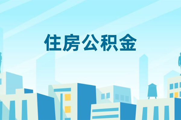成都空借空放借钱-成都空借无抵押身份证贷款-成都空借无抵押信用贷款