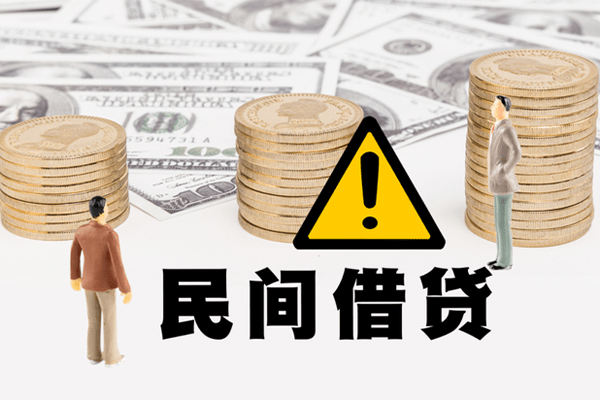 成都空借身份证正规贷款-成都空借私借上门放款-成都空借快速借钱