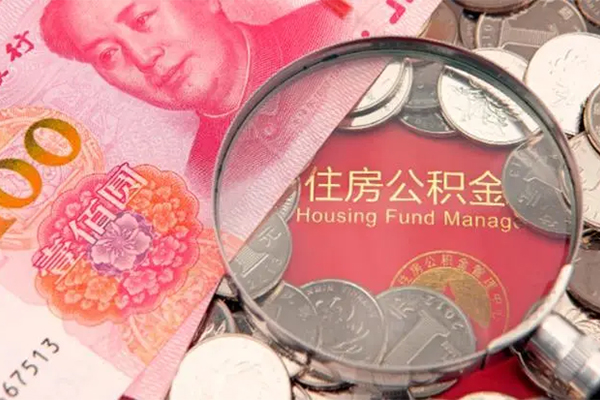成都空借身份证贷款-成都空借个人私借-成都空借身份证怎么贷款