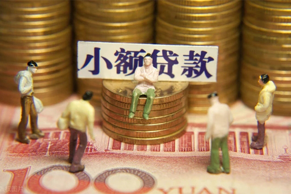 成都空借贷款银行