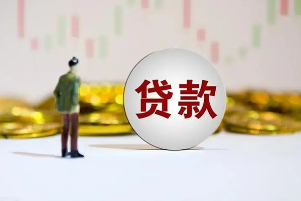 成都空借民间无抵押借钱-成都空借线下贷款-成都空借哪里有民间借贷