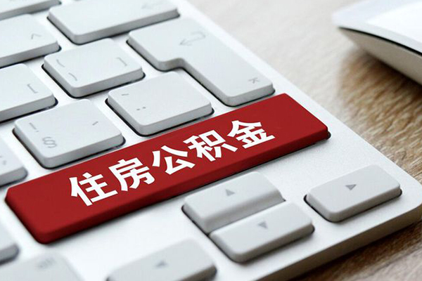 成都空借民间借贷无视黑白-成都空借私人放贷-成都空借应急借钱空放