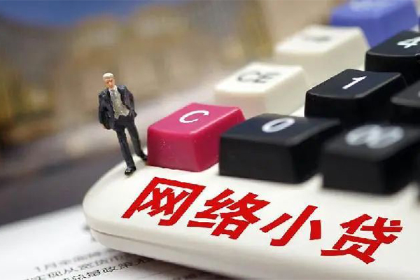成都空借私借空放短借-成都空借线下借钱-成都空借短期空放