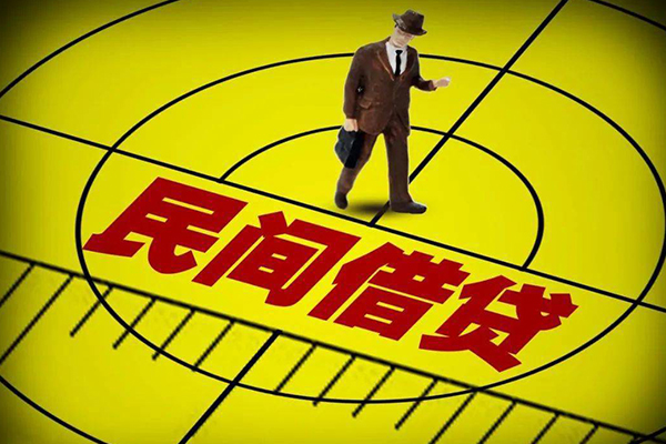 成都空借民间私借-成都空借短借短拆-成都空借正规小额贷款