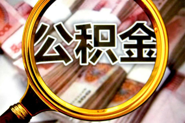 成都空借私借空放免费上门-成都空借空放贷款-成都空借信用贷款办理